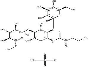 Amikacin sulphate MF Amikacin sulphate MF