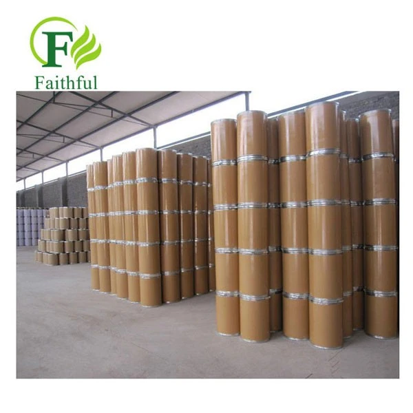 Rifaximin Powder CAS 80621-81-4